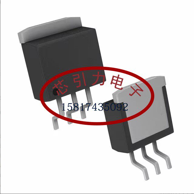 IKB20N65EH5 TO-263-3 IGBT管/模块  线上商城 现货 可直拍