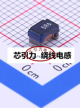 FHW1812IF8R2JST绕线电感8.2uH(8R2) ±5% 1812 600mA 现货