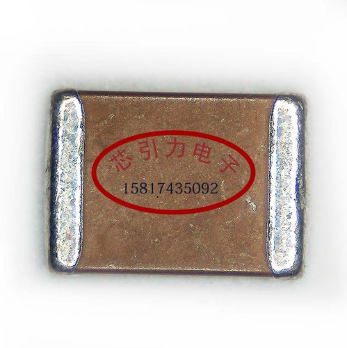 1812 27nF ±10%  1kVX7R TCC1812X7R273K102HT 贴片电容可直拍