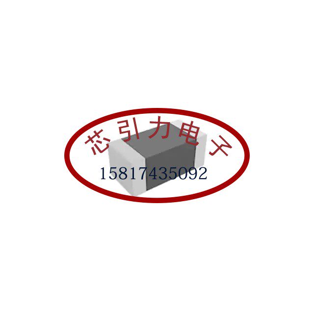 CMI201209VR68KT 贴片电感 680nH(R68) ±10% 0805 150mA 可直拍 - 实物图