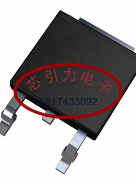 2SJ520-VB TO-252 场效应管(MOSFET)  线上商城现货可直拍