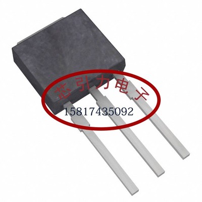 IRLU8743PBF TO-251AA 场效应管(MOSFET)  线上商城 现货 可直拍