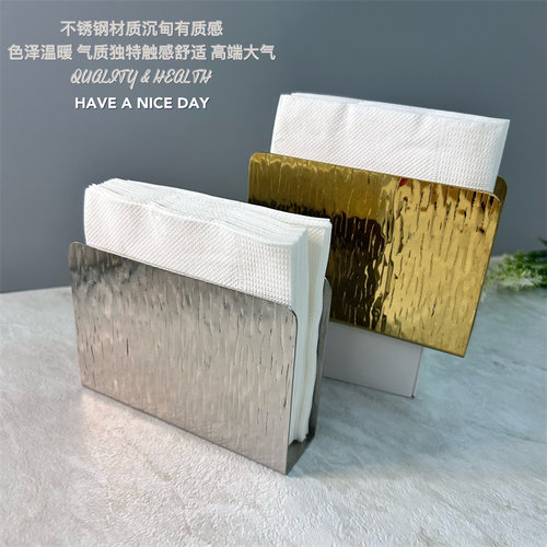 不锈钢树纹纸巾架LOGO定制