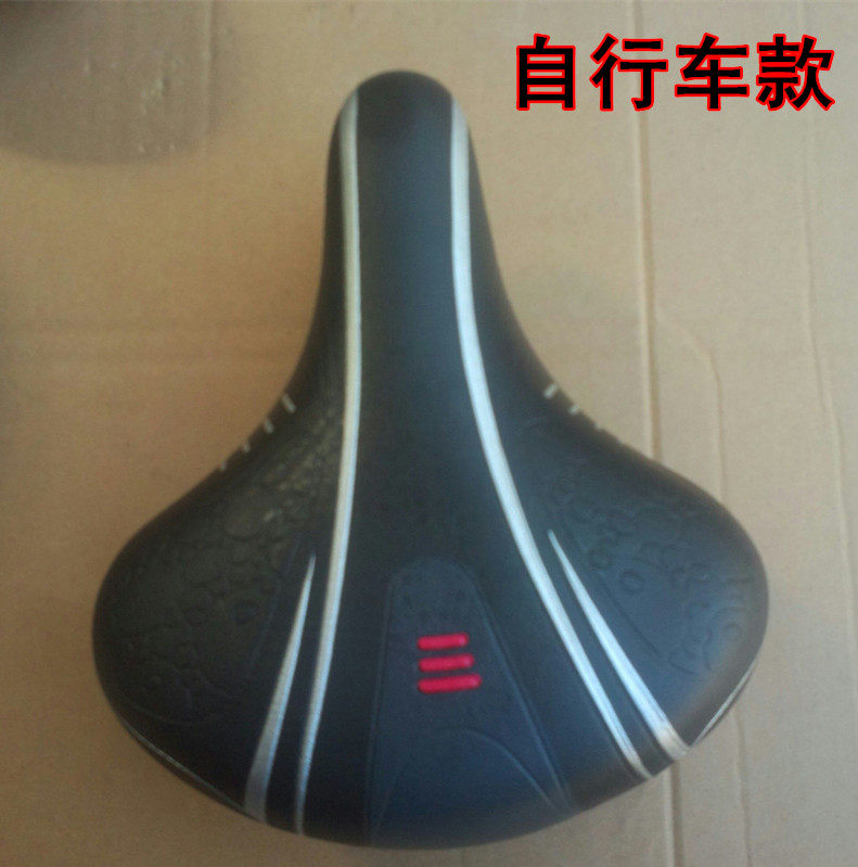 Selle de vélo cyclisme sur route - Ref 2348431 Image 5