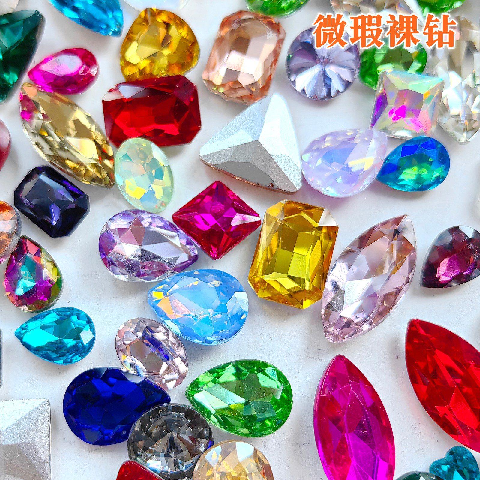 diy水晶玻璃宝石无孔尖底钻