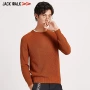 Áo len nam cổ yếm Jack Chap crew len 2018 mùa đông mới áo len len áo len nam phiên bản Hàn Quốc - Áo len thời trang nam