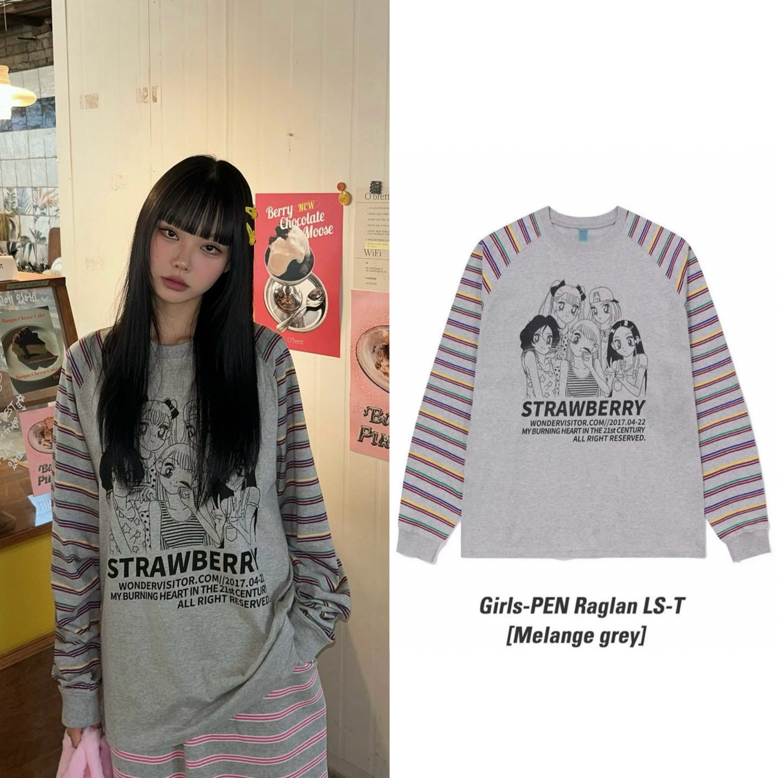 现货WONDER VISITOR 2025春季新款 韩国小众品牌 拼色条纹长袖T恤