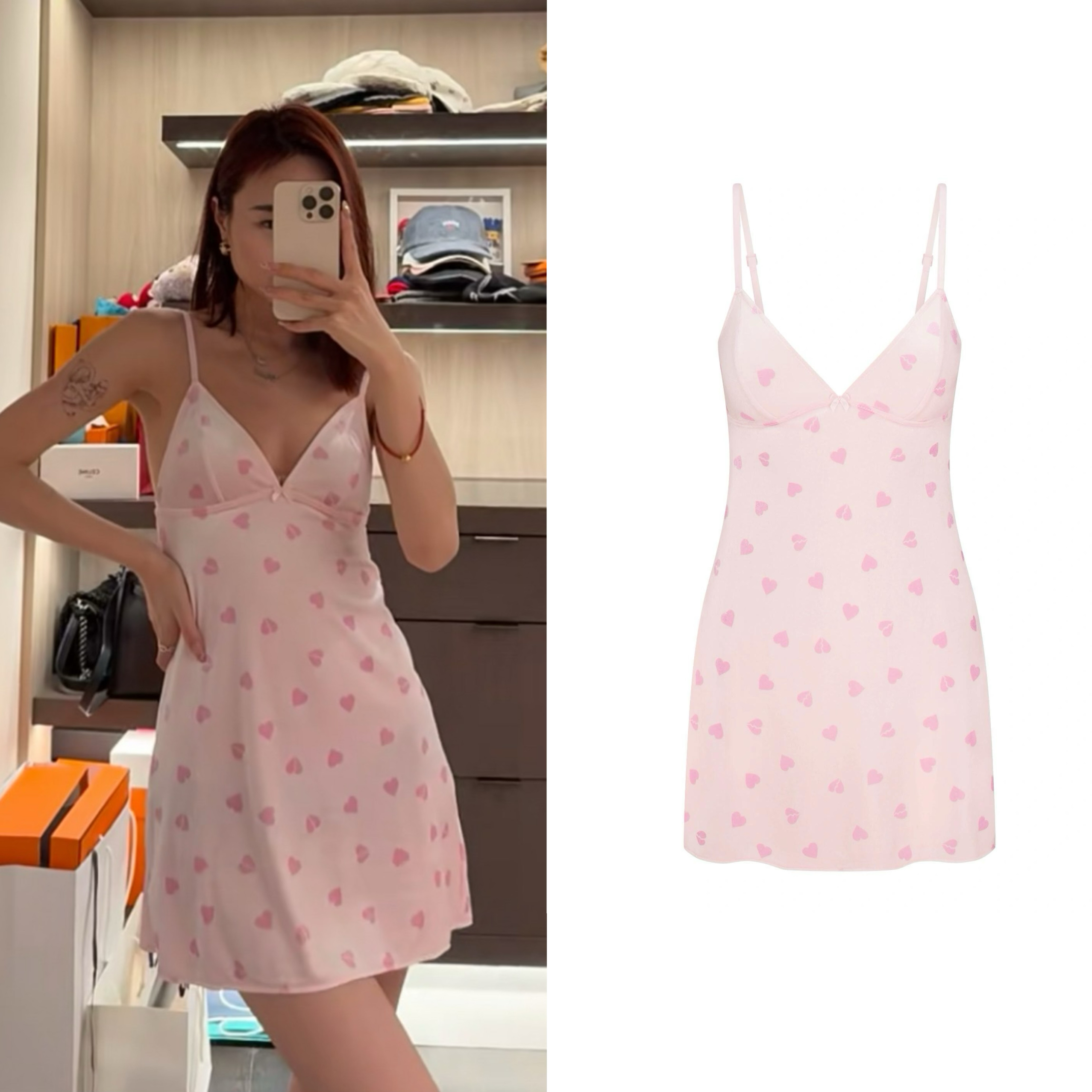skims情人节朴彩英同款限定爱心印花V领显瘦甜美性感吊带连衣睡裙