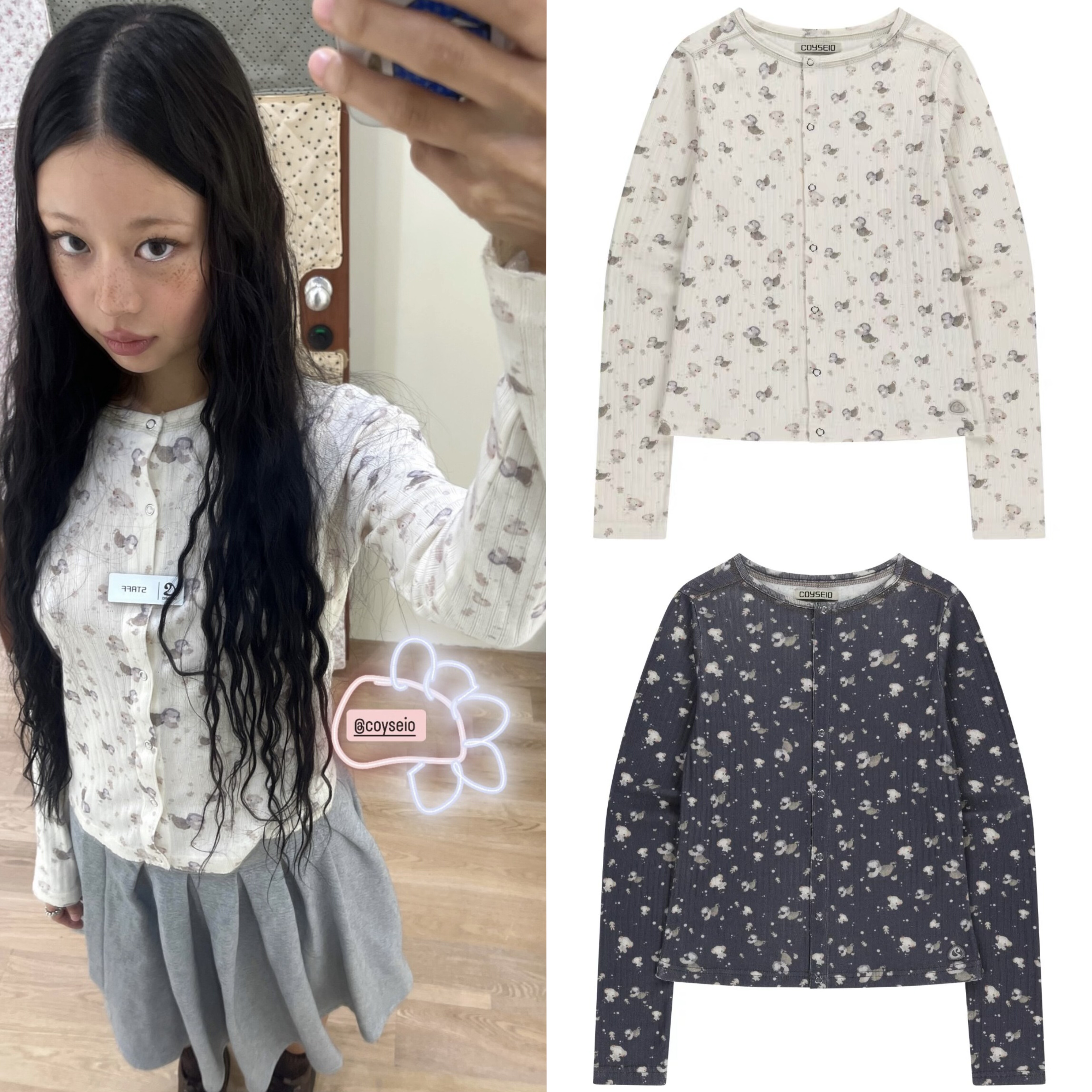 韩国小众品牌coyseio新款韩系动物印花长袖上衣修身百搭纯棉开衫