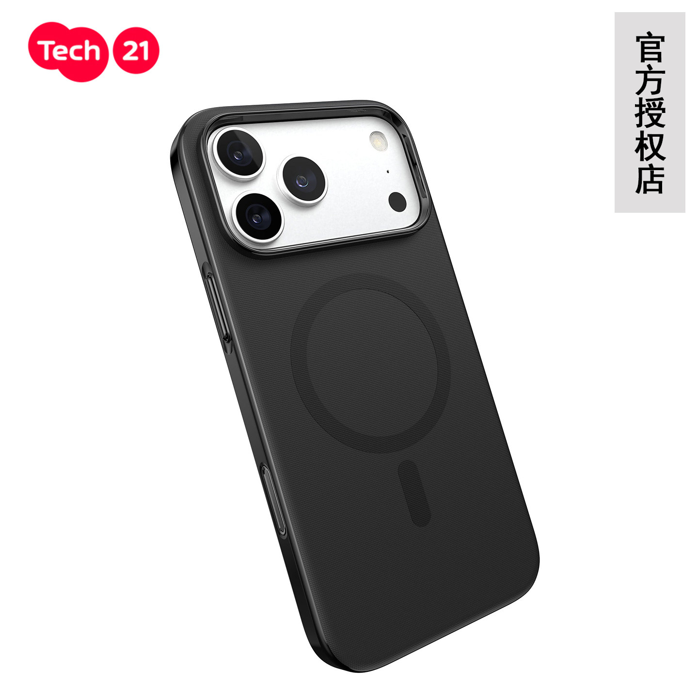 Tech21苹果18ProMax防摔手机壳