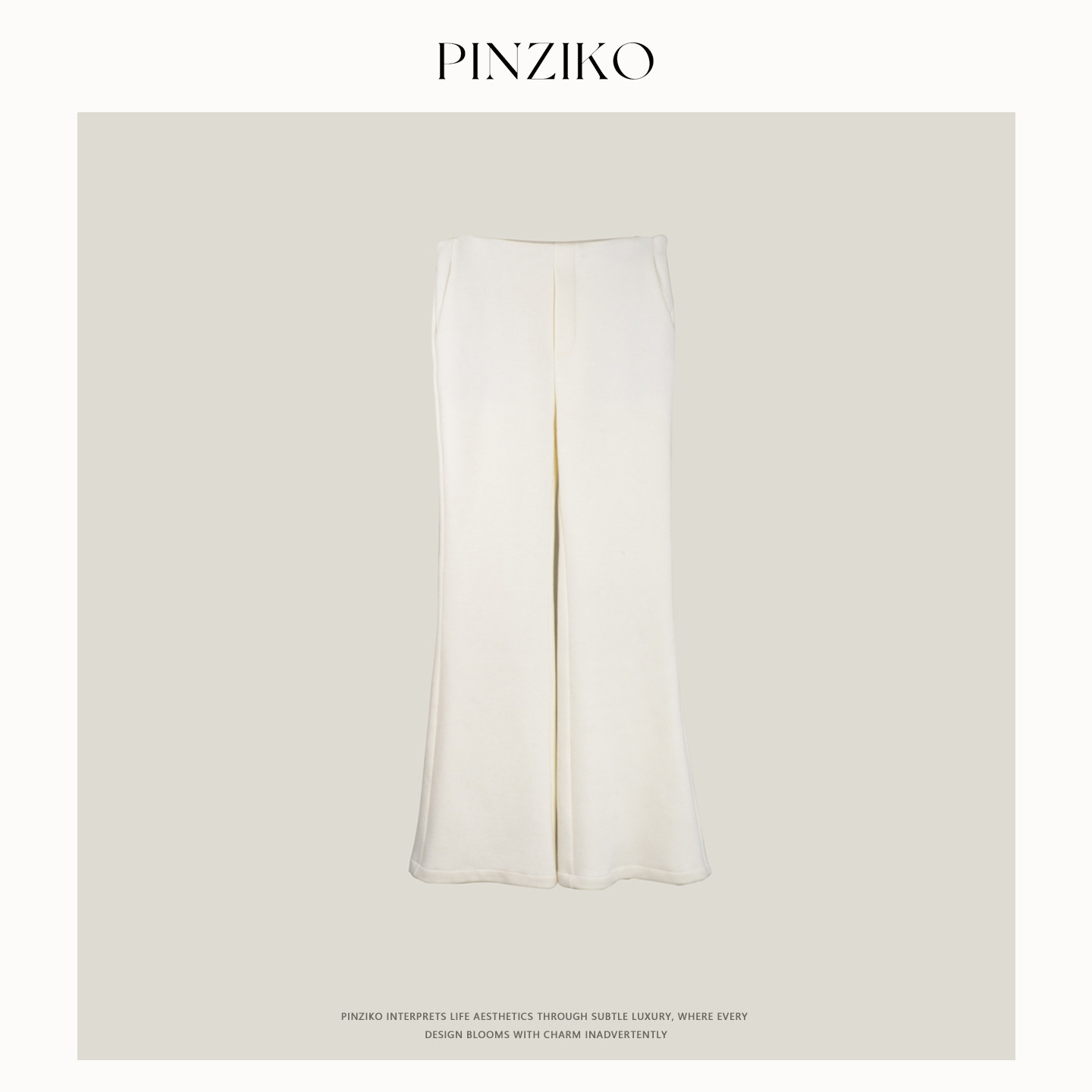 PINZIKO 大兔子 桑蚕丝羊毛显瘦微喇裤女高级感气质长裤子