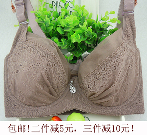 夏季纯色无海绵调整型侧收副乳文胸薄棉C杯四扣内衣胸罩