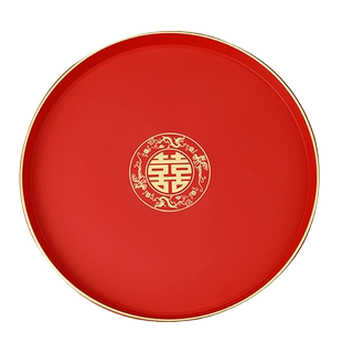 结婚敬茶盘婚宴红色糖果盘水果干果盘钱托盘结婚用品大全敬茶托盘