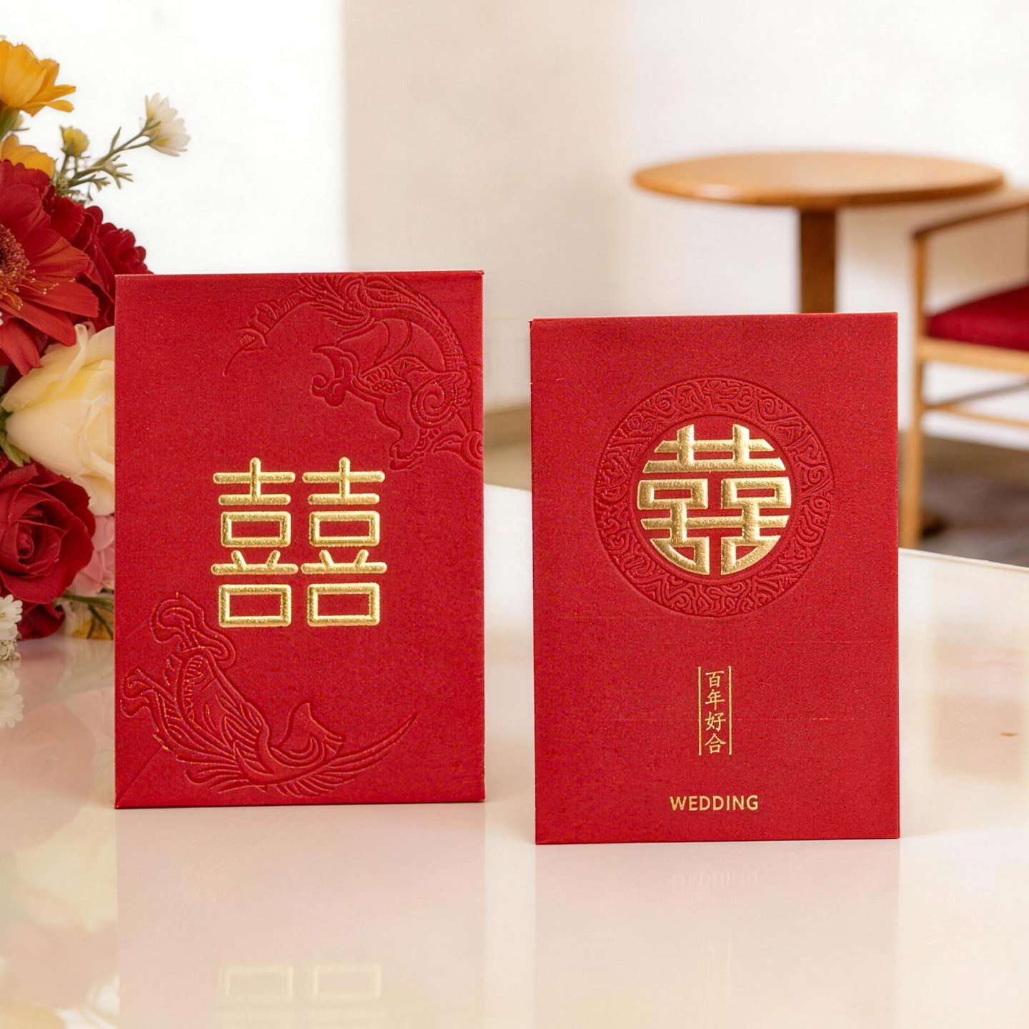 亲亲红包堵门红包利是封图片