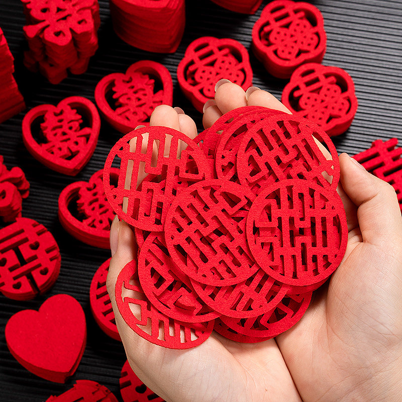 结婚婚庆用品婚房布置撒床喜字手抛迷你喜字婚房装饰小喜字帖果盘,节庆用品/礼品,喜字/剪纸/贴纸,淘宝优惠券,粉丝福利购,淘宝优惠卷