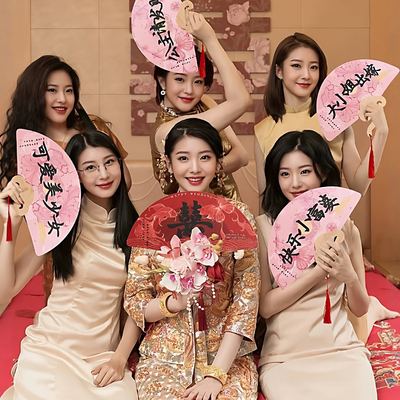 婚礼新娘晨袍拍照出镜道具接亲伴娘团扇结婚用品大全中迎亲喜扇子