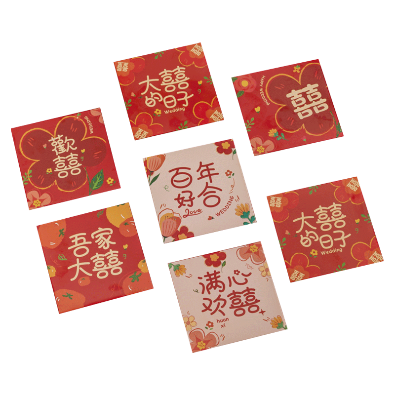 吻町红包方形堵门司仪用