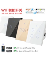 Три -летний магазин более 20 цветов цветовых граффити Wi -Fi Smart Switch Single Fire Zero Universal Elves