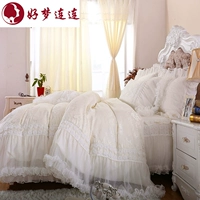 Giấc mơ đẹp ngay cả công chúa Hàn Quốc gió bốn mảnh satin jacquard váy ngủ giường trải giường 1.8m2.0 - Bộ đồ giường bốn mảnh mền gối