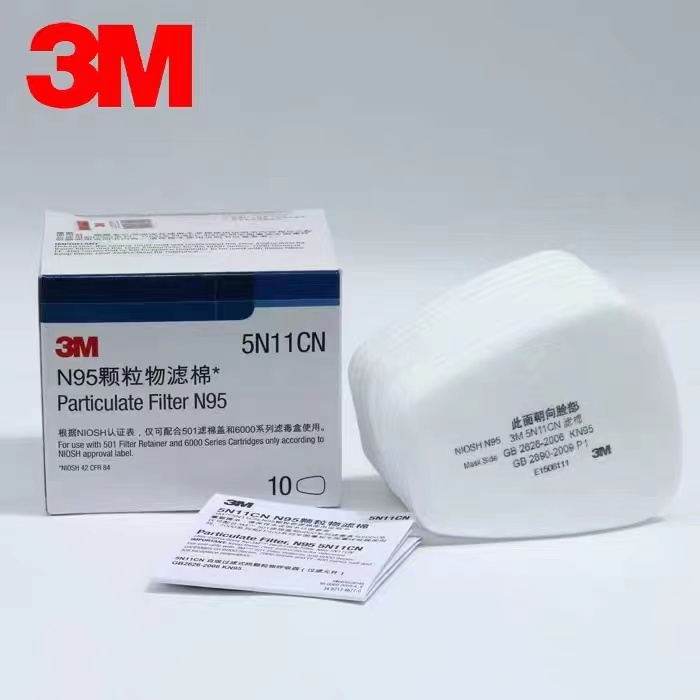 3m过滤棉防毒面具面罩颗粒物配件