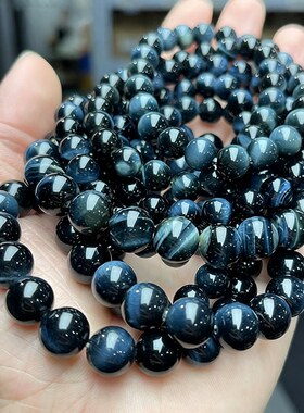 正品7A天然蓝虎眼石手串