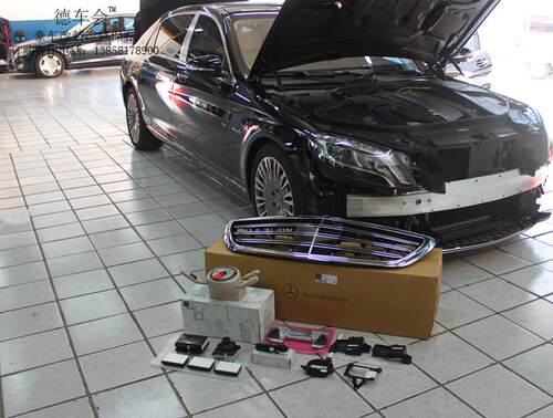 奔驰S320LS400LS级P20驾驶辅助系统 P20 23P自适应巡航W222改装