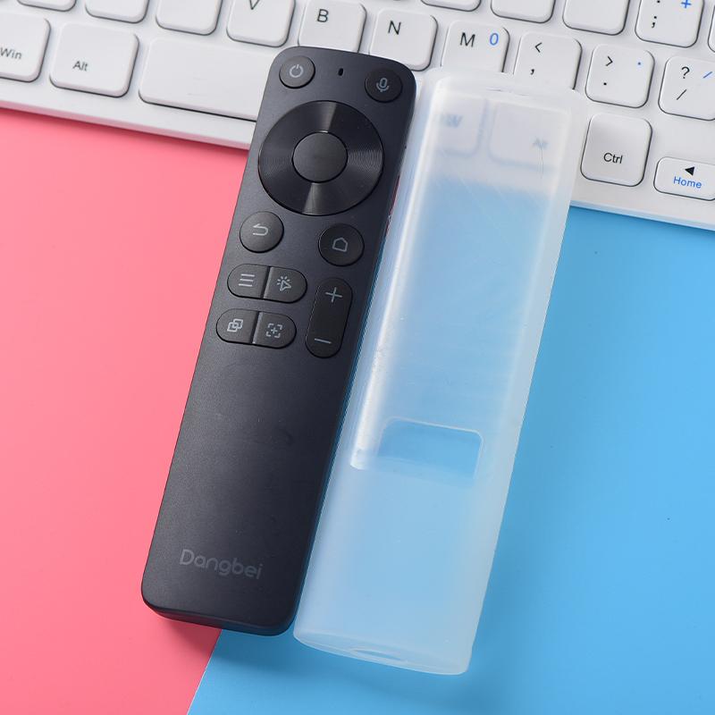 适用于当贝F7 Pro投影仪遥控器保护套高清透明硅胶套防尘防摔外壳