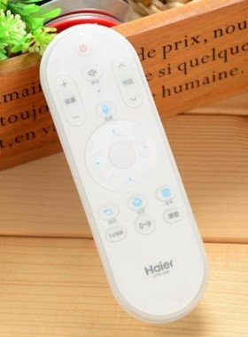 海尔电视HTR-U08 HTR-U15M  LE32AL88U51遥控器保护套 遥控器套