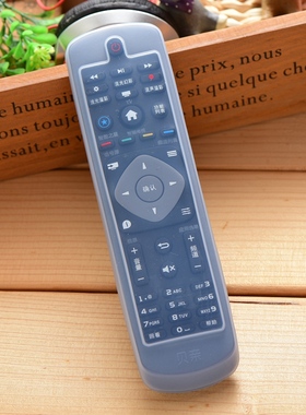 适用于飞利浦电视机PUF6701 40PFF5361硅胶透明遥控器保护套