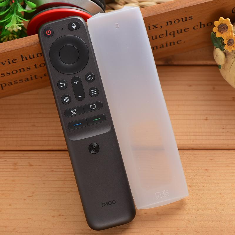 坚果投影仪遥控器保护套