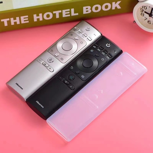 海信电视机CRF3A69 HZ50U7A HZ55U7A HZ60U7A蓝牙遥控器保护套