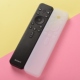 65X90K 米套适配索尼KD 75X80K电视遥控器保护套XR 75X91K专用套