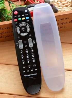 长虹电视 RP67B 67C 67F 67D RL67DA 67E 67K 67E 保护套遥控器套