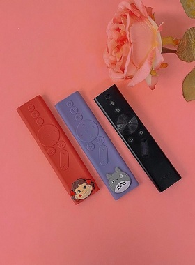 极米H2slim/H1S极光/ Z4X家用硅胶投影仪遥控器卡通保护套