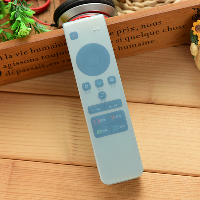 海信crf5a58cn5a58保护套硅胶