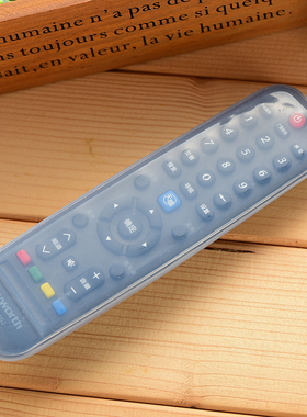 创维电视YK-6019J 6000H 6002J 03 6005J 60JB 60JD遥控器保护套