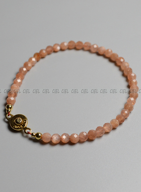 Ciel原创天然橙色太阳石手链拉长石日光石手串女脚链4mm切面项链