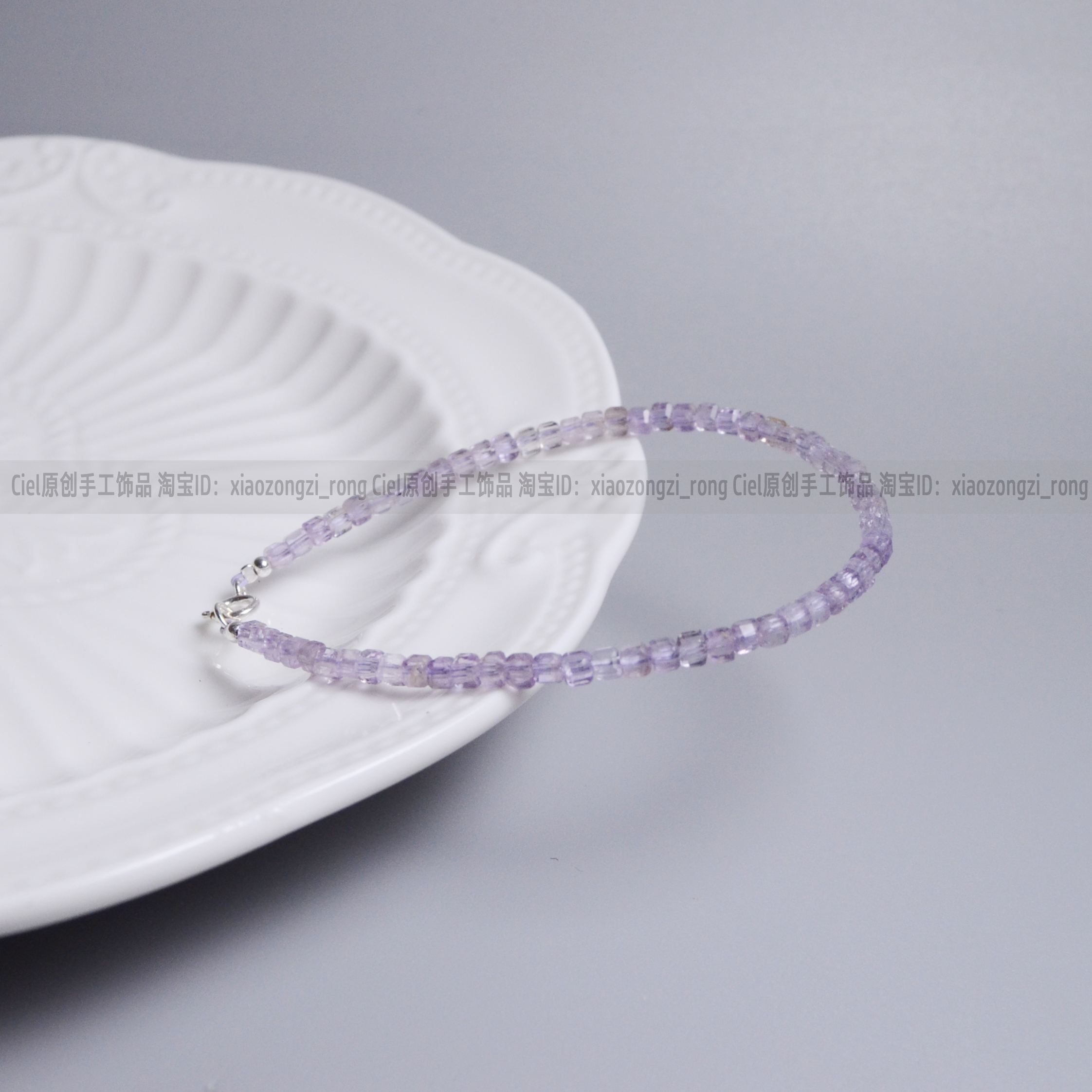 天然薰衣草紫水晶手链迷你