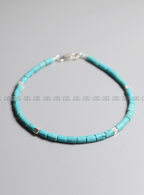 Ciel原创天然蓝绿松石手链