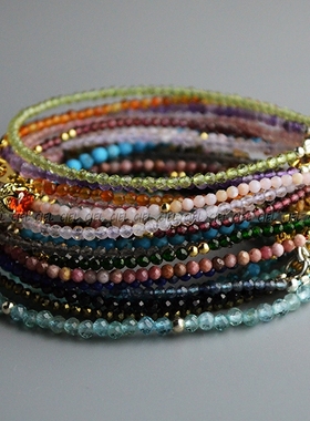 CIEL天然迷你2mm极细水晶手链手串切面粉水晶黑曜锆石金草莓包邮