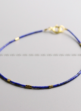 CIEL原创天然青金石手链极细手串脚链1mm无白14K包金男女项链叠戴