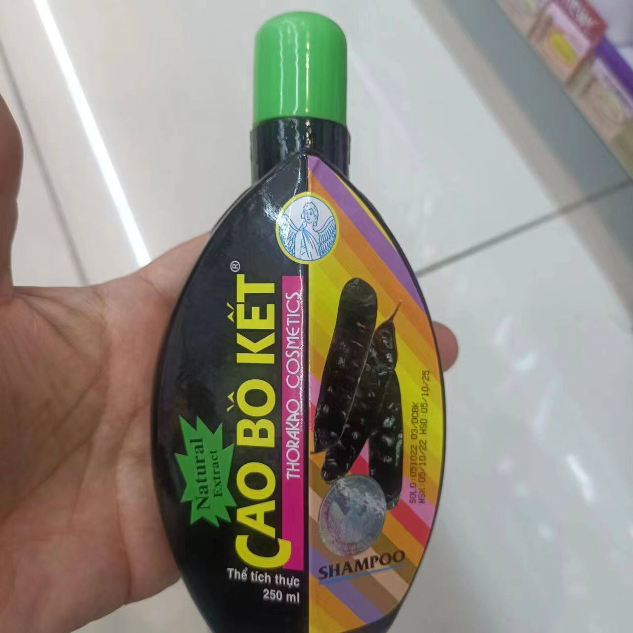 越南 cao bo ket 天然皂角首乌洗发水去屑止痒控油养发250ml
