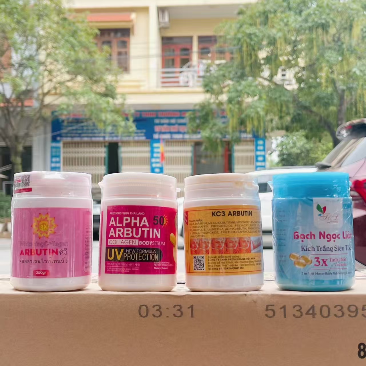 泰国身体乳Body Alpha Arbutin
