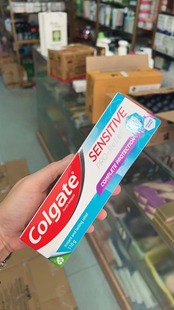 越南高露洁 sensitive pro-relief 专效抗敏美白牙膏110克无塑封