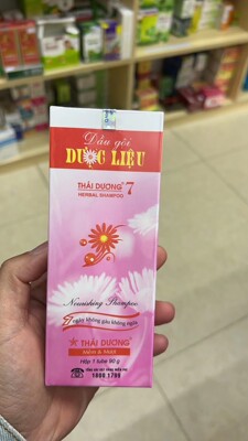 越南儿童thai duong洗发水 thai duong7 90克