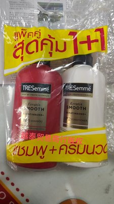泰国正品TRESemme彩丝美柔滑水润修复秀发洗发水护发素370ml 一套