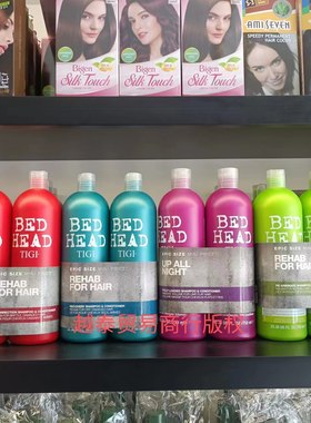 TIGI Bed Head蒂芝洗发水改善毛躁护色丰盈蓬松重建修复750ml