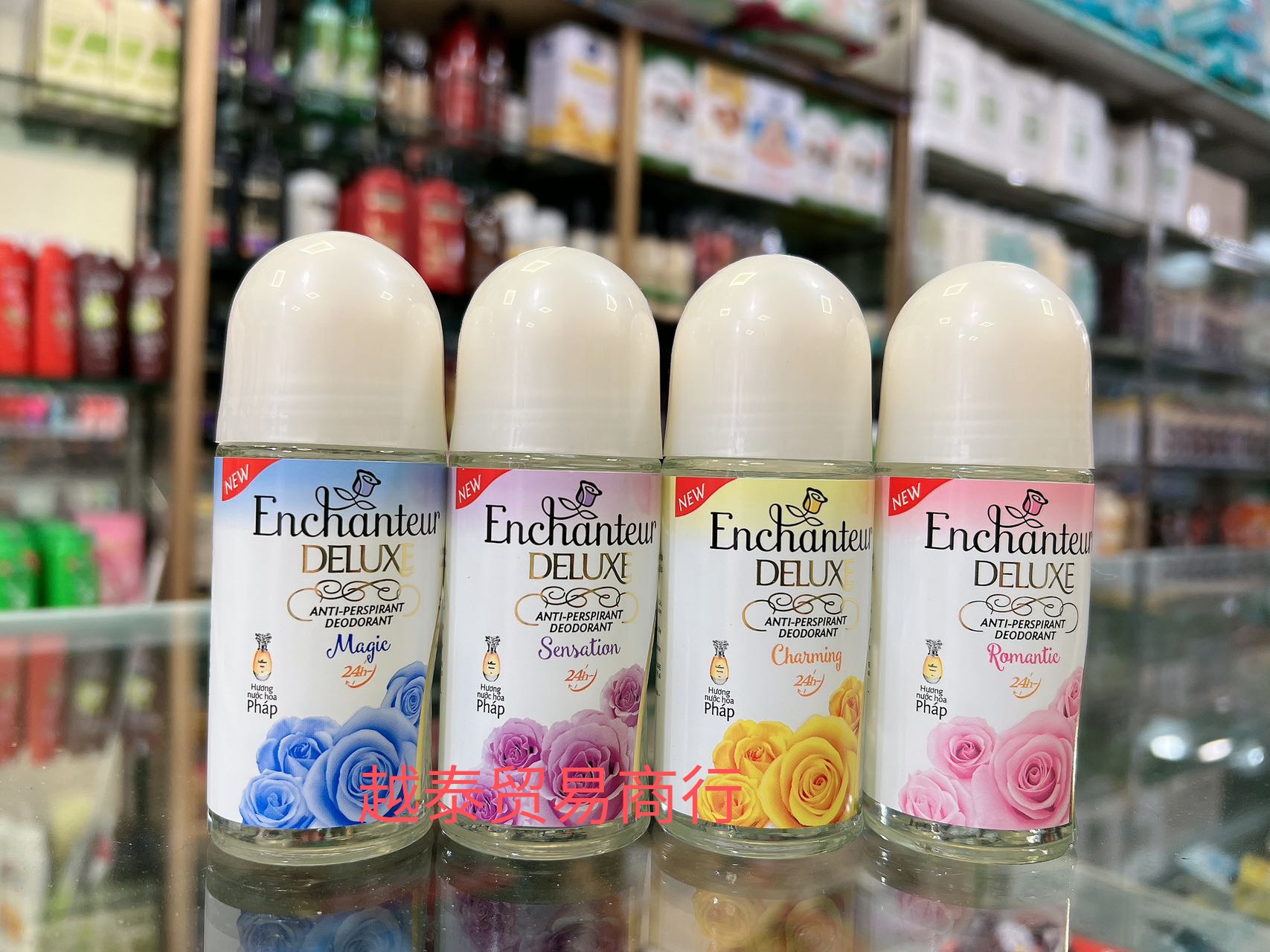 越南代购Enchanteur艾诗走珠香体露50ml液体单瓶