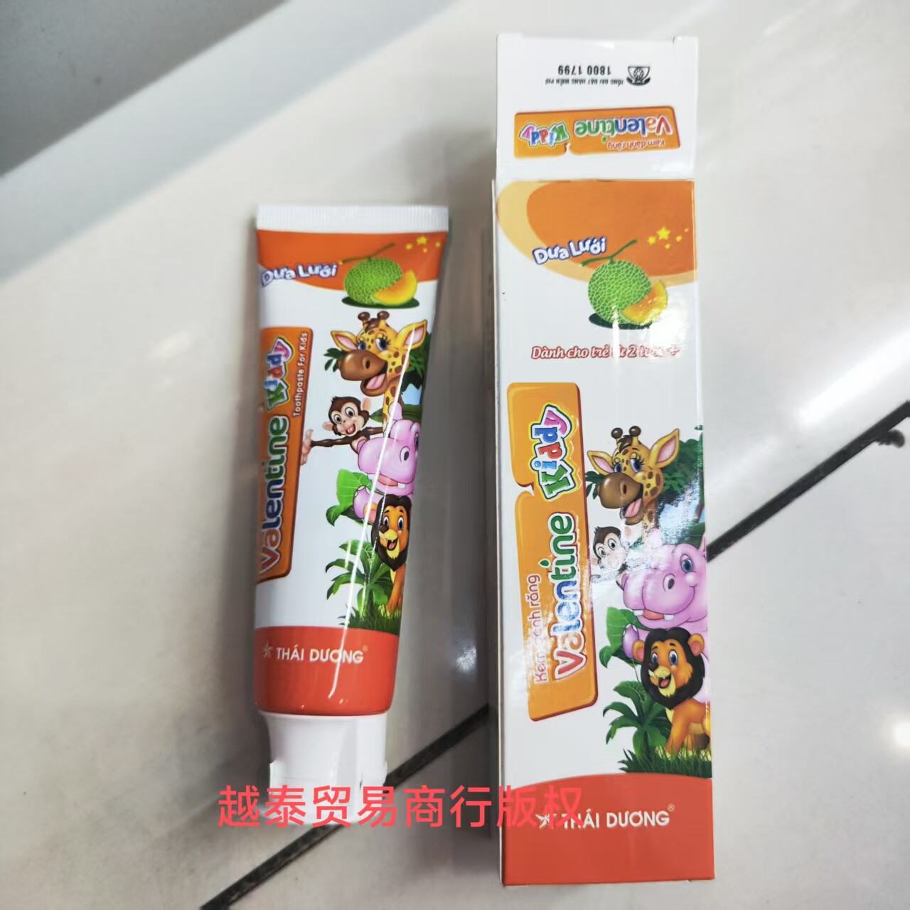 越南thai duong valentine kiddy儿童牙膏2岁+修复防蛀100g