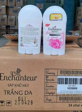 越南艾诗sap khu mui Enchanteur香体膏40g lan khu mui